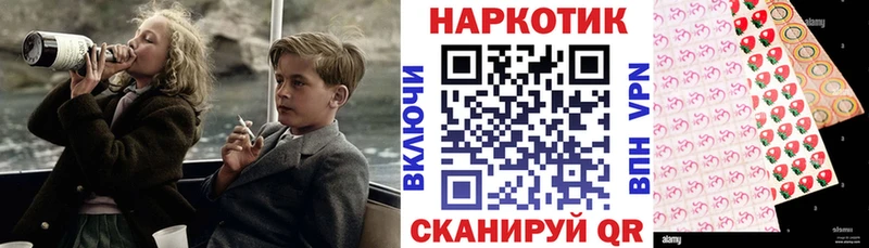Как найти наркотики Кириллов Гашиш  Амфетамин  Псилоцибиновые грибы  Alpha PVP  Канабис  Cocaine  MDMA  Меф мяу мяу 