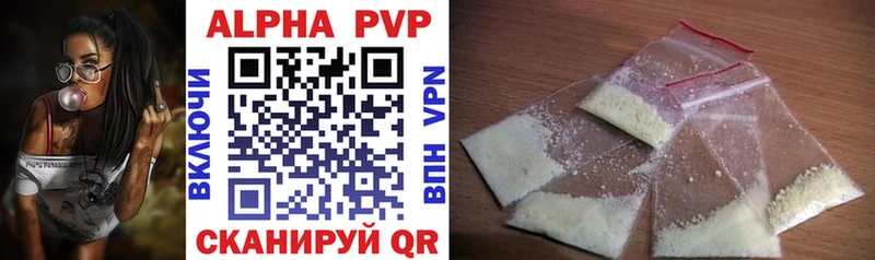 кракен зеркало  Кириллов  A PVP VHQ  хочу наркоту 