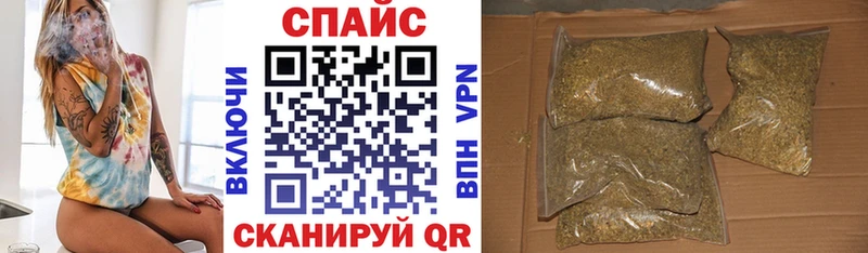 Бутират бутик  кракен ТОР  Кириллов 
