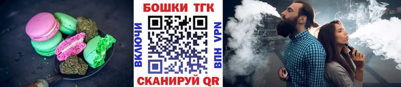 Cannafood конопля  omg как зайти  Кириллов 