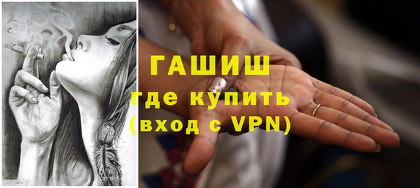 a pvp Бугульма