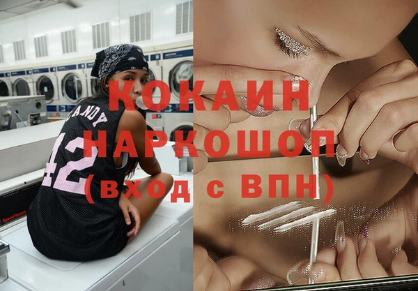 a pvp Бугульма
