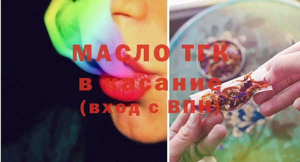 a pvp Бугульма