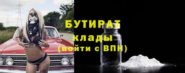 меф Семикаракорск
