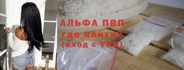 a pvp Бугульма