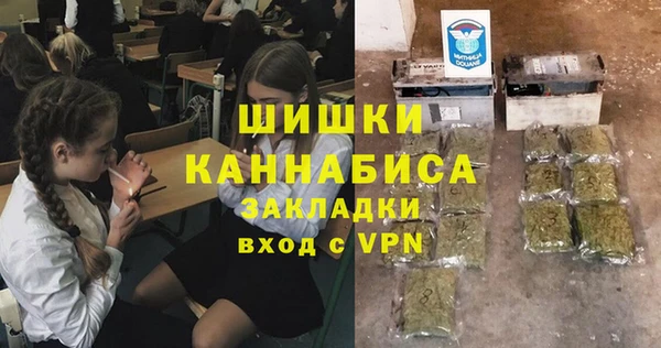 a pvp Бугульма