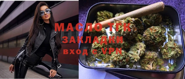 a pvp Бугульма
