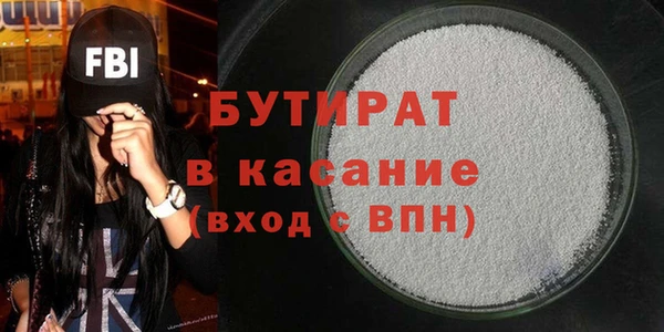 a pvp Бугульма