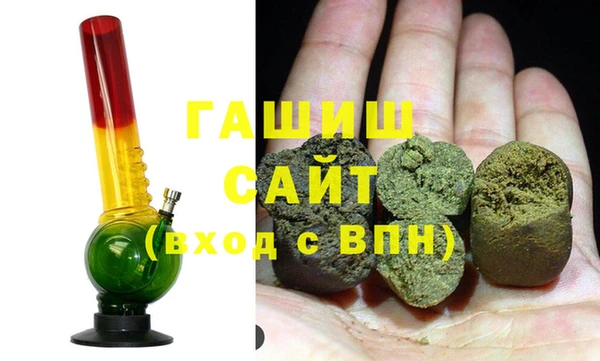 МДМА Семёнов