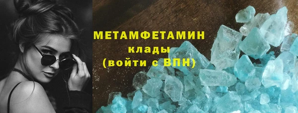 таблы Семилуки