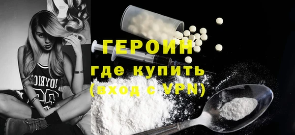 дмт Богородск