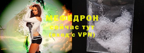 a pvp Бугульма