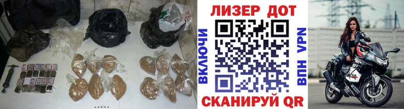 где продают   Кириллов  LSD-25 экстази кислота 