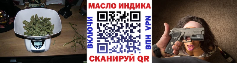 ТГК концентрат  Кириллов 